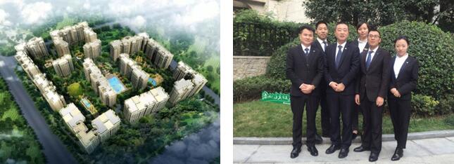 TIM截图20171219151109