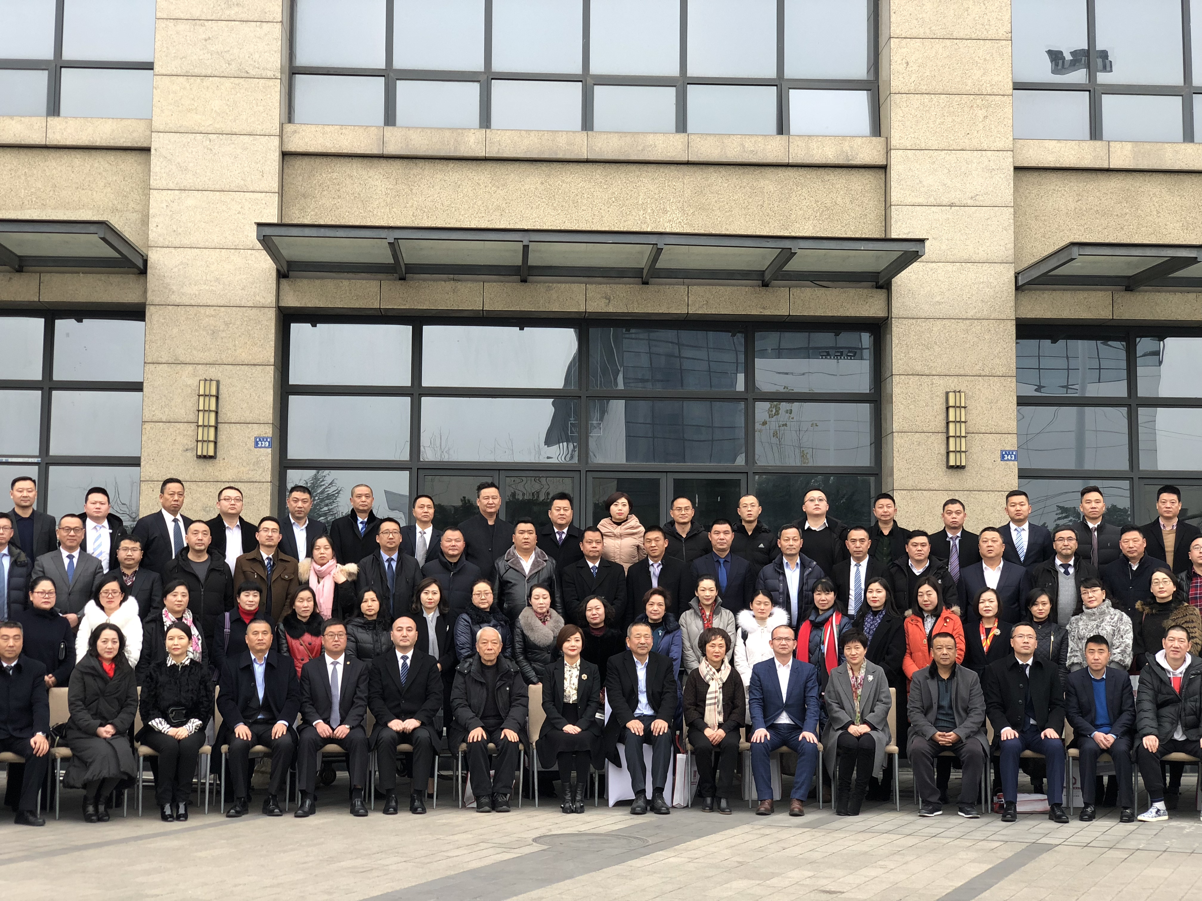 微信图片_20190117171946_副本