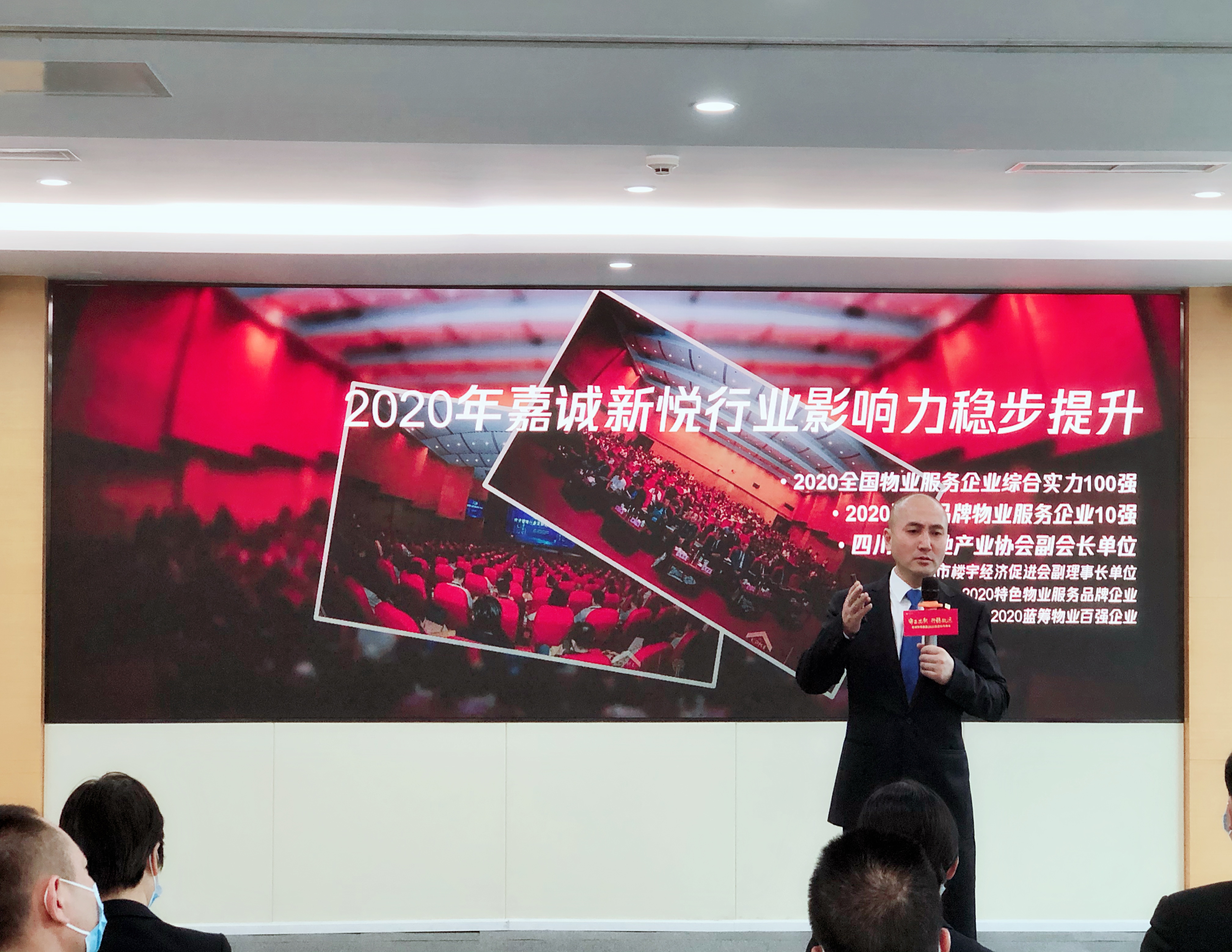 微信图片_20210312145257