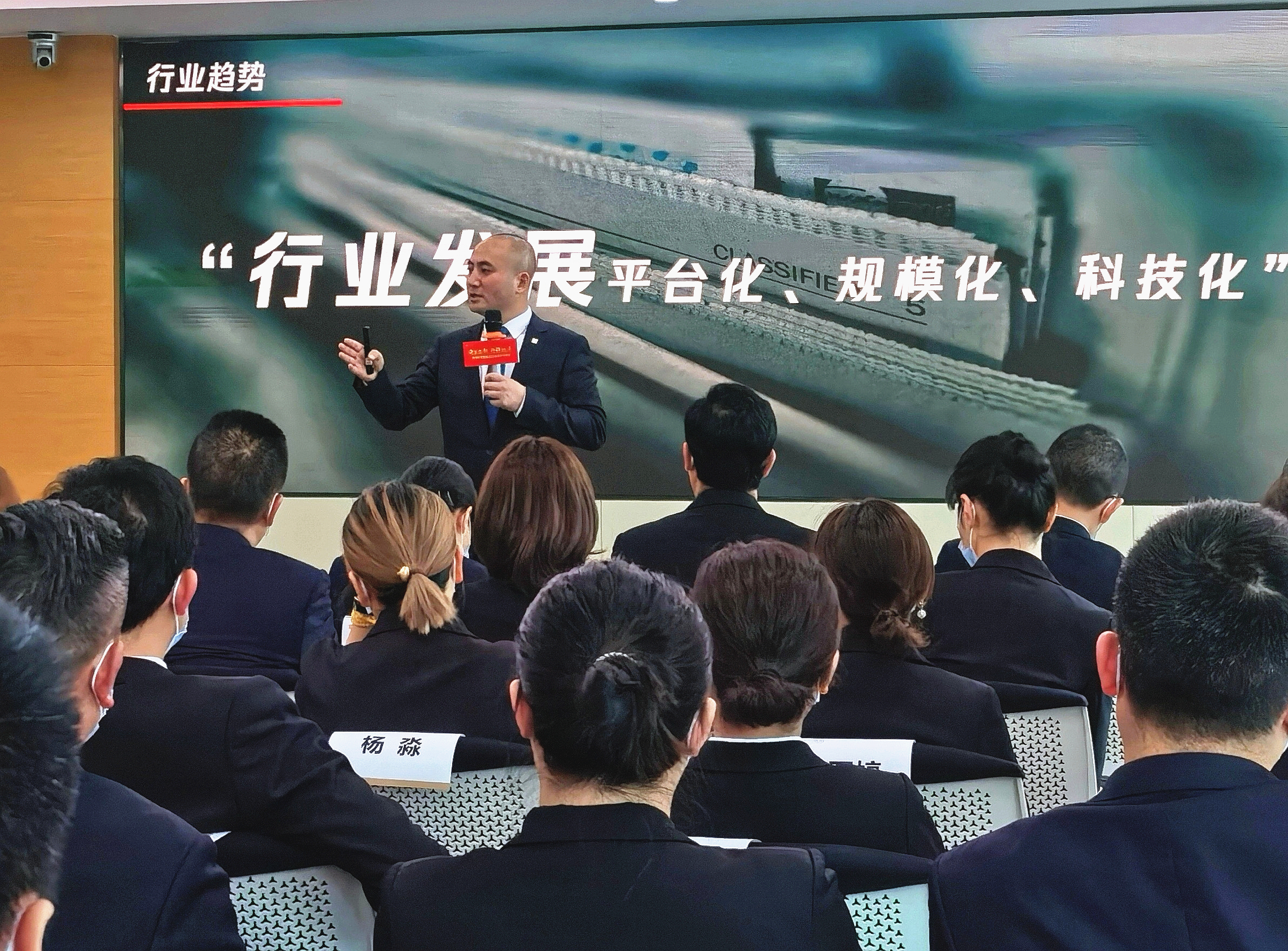 微信图片_20210312145239