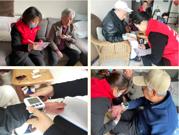 微信截图_20210331132206