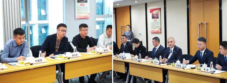 QQ截图20241210141553