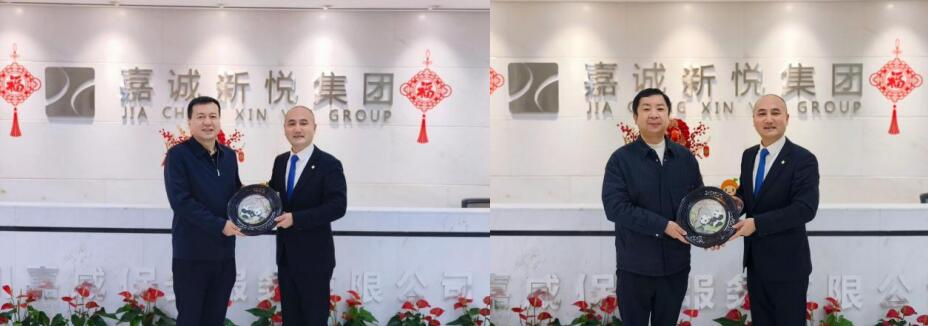 QQ截图20250210143359